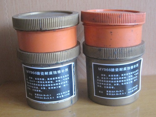 搪瓷耐腐蝕修補劑